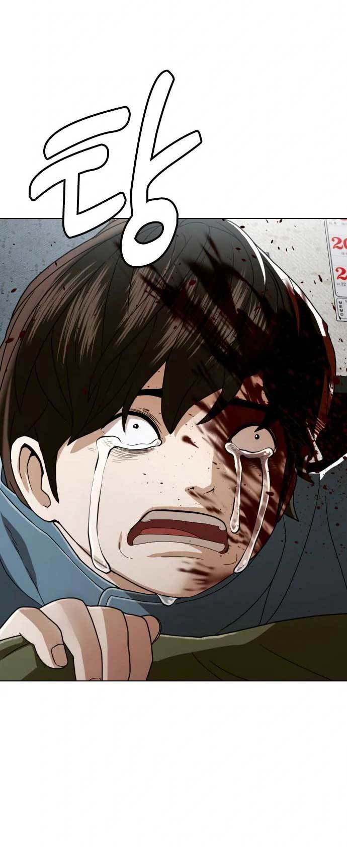 The 18 Year Old Spy Chapter 35 Gambar 103