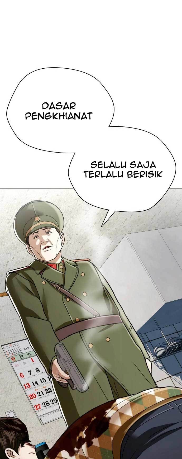 The 18 Year Old Spy Chapter 35 Gambar 104