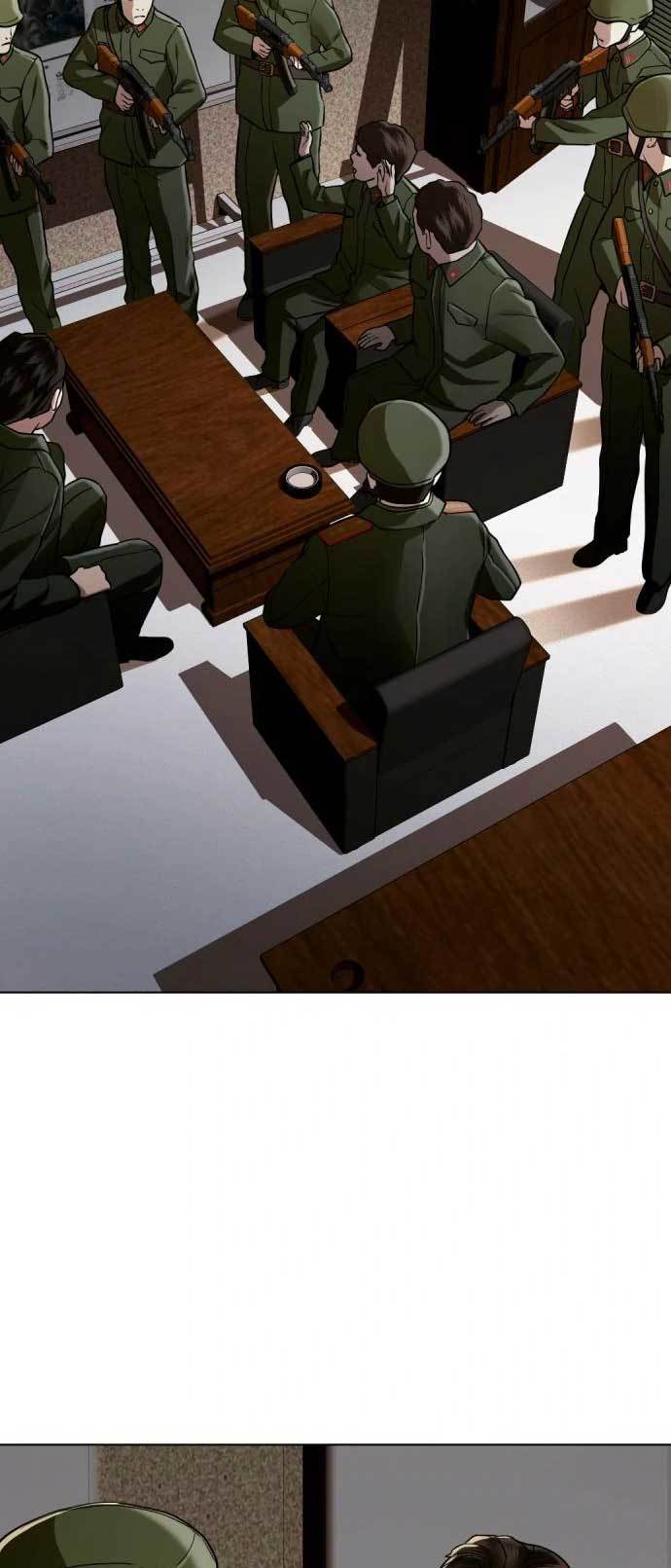 The 18 Year Old Spy Chapter 35 Gambar 11