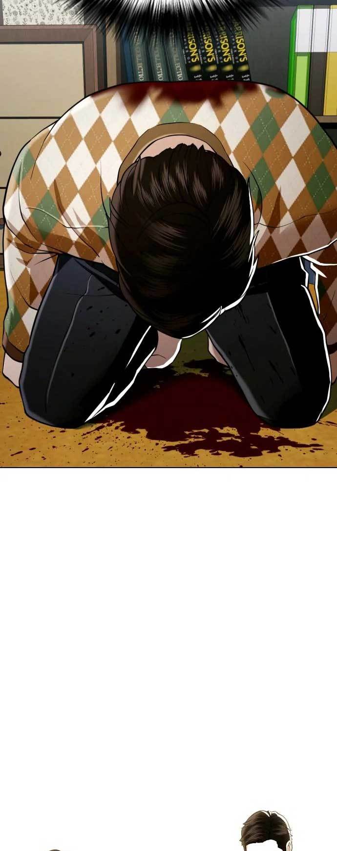 The 18 Year Old Spy Chapter 35 Gambar 119