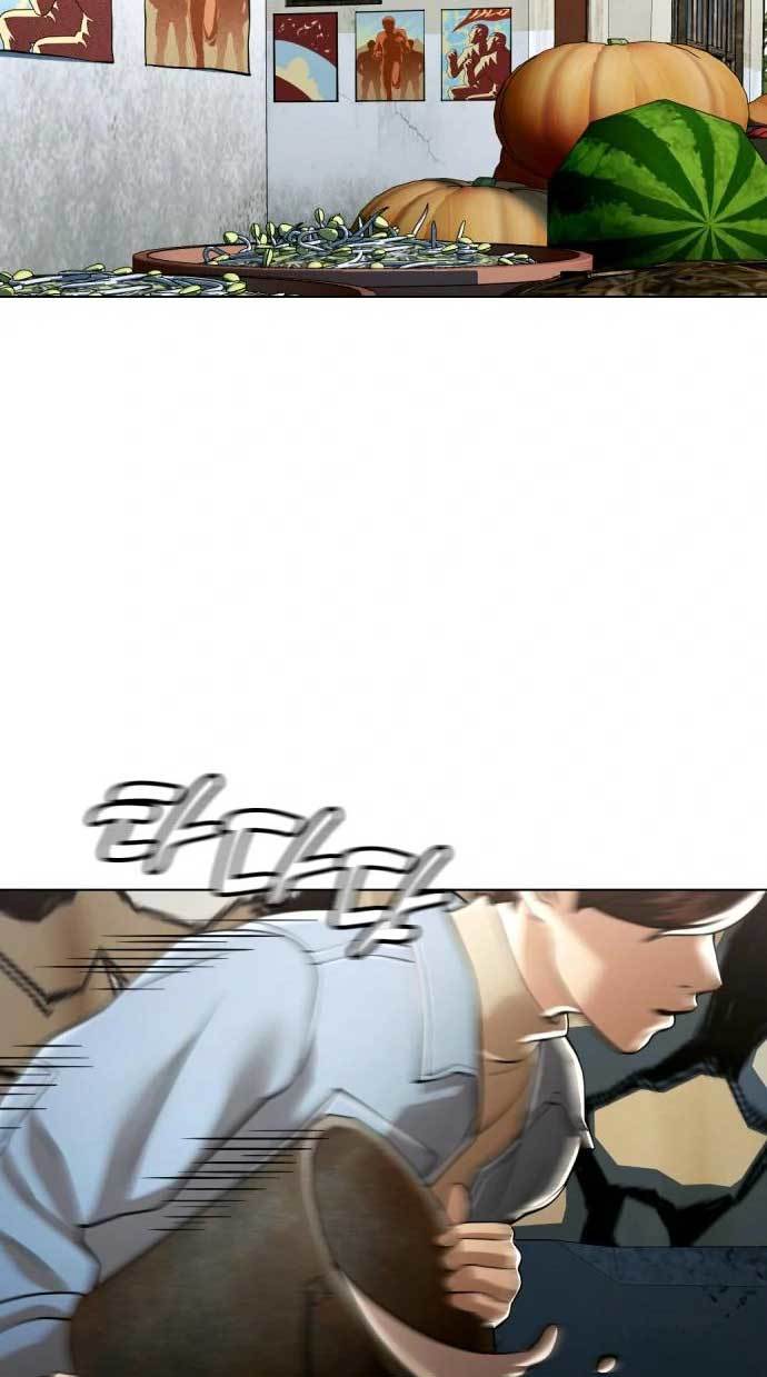 The 18 Year Old Spy Chapter 35 Gambar 122