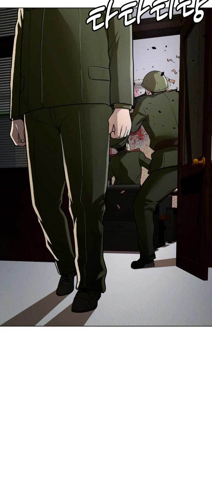 The 18 Year Old Spy Chapter 35 Gambar 18