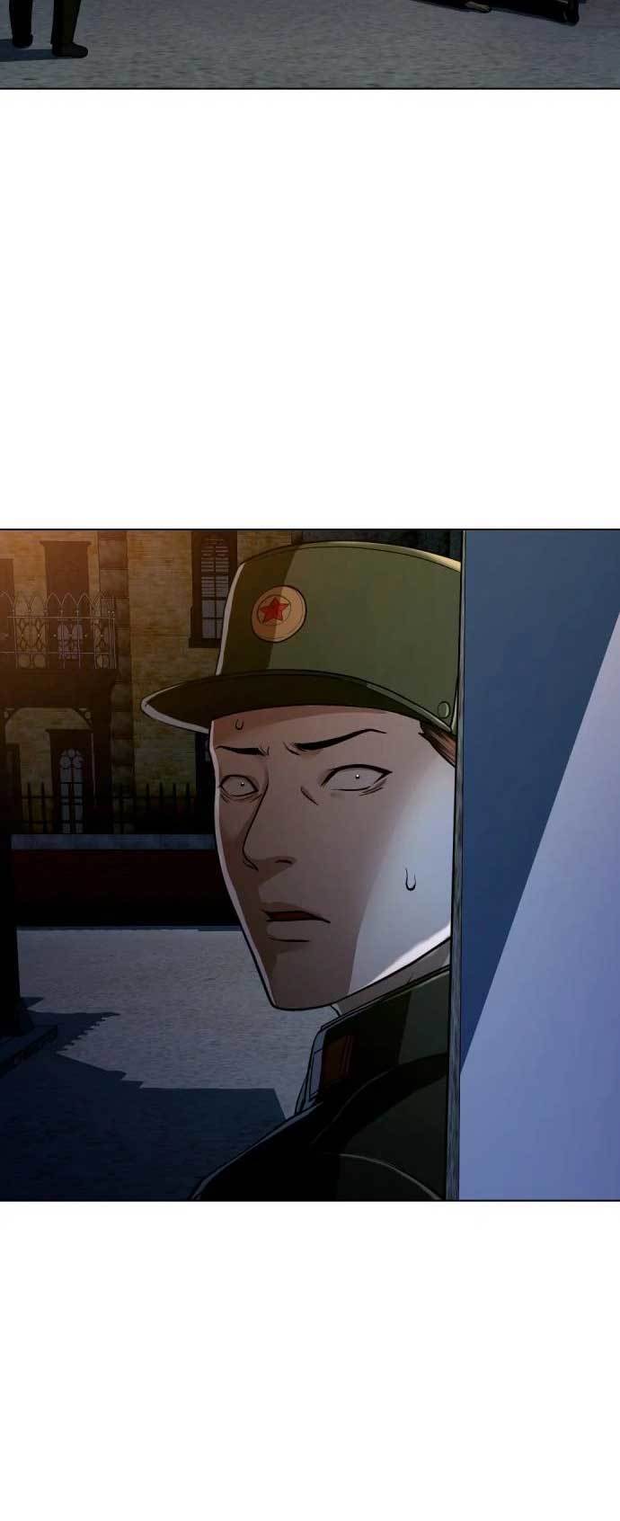 The 18 Year Old Spy Chapter 35 Gambar 24