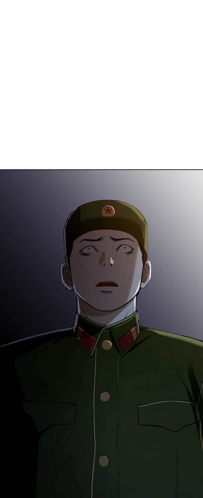 The 18 Year Old Spy Chapter 35 Gambar 25