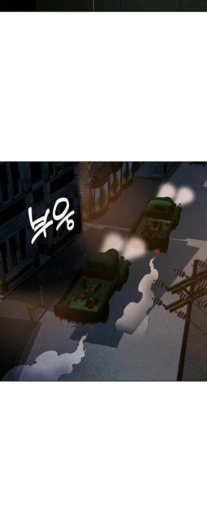 The 18 Year Old Spy Chapter 35 Gambar 26