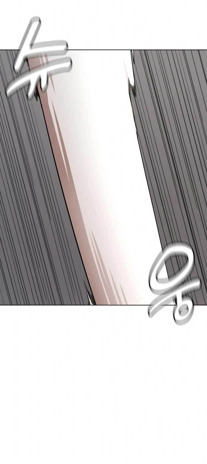 The 18 Year Old Spy Chapter 35 Gambar 45