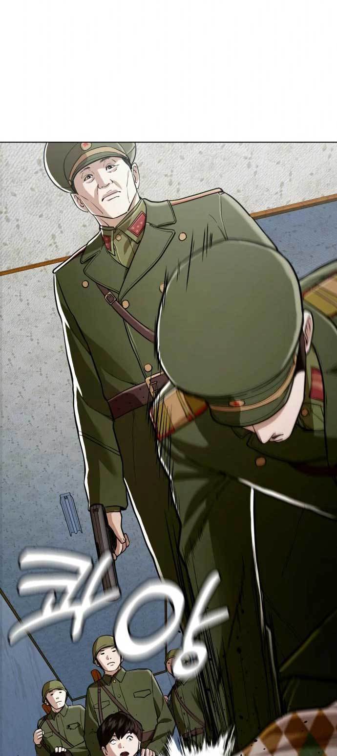 The 18 Year Old Spy Chapter 35 Gambar 46