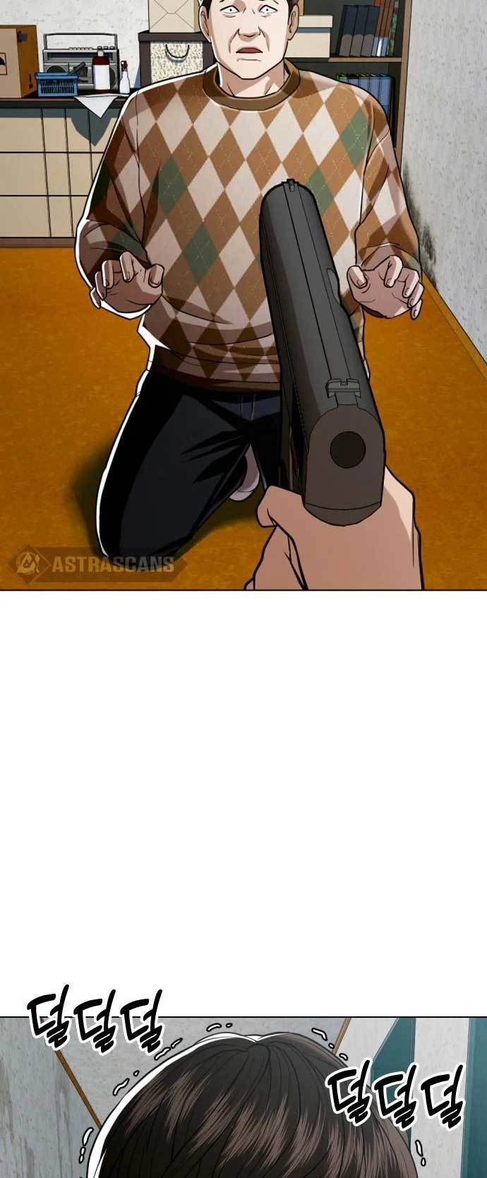 The 18 Year Old Spy Chapter 35 Gambar 74