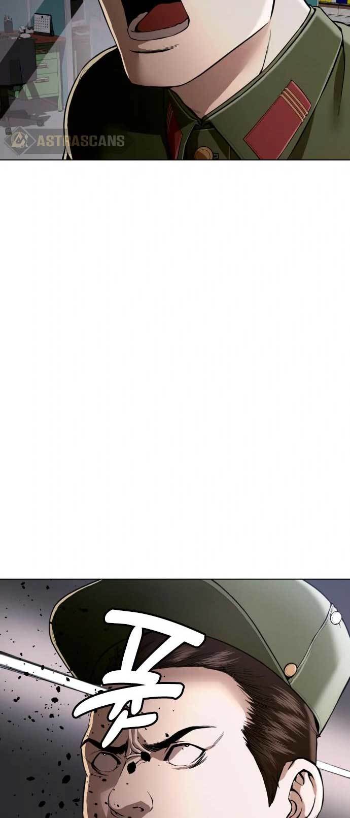 The 18 Year Old Spy Chapter 35 Gambar 8