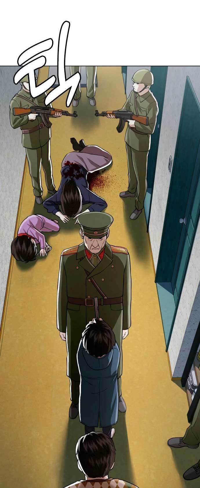 The 18 Year Old Spy Chapter 35 Gambar 89