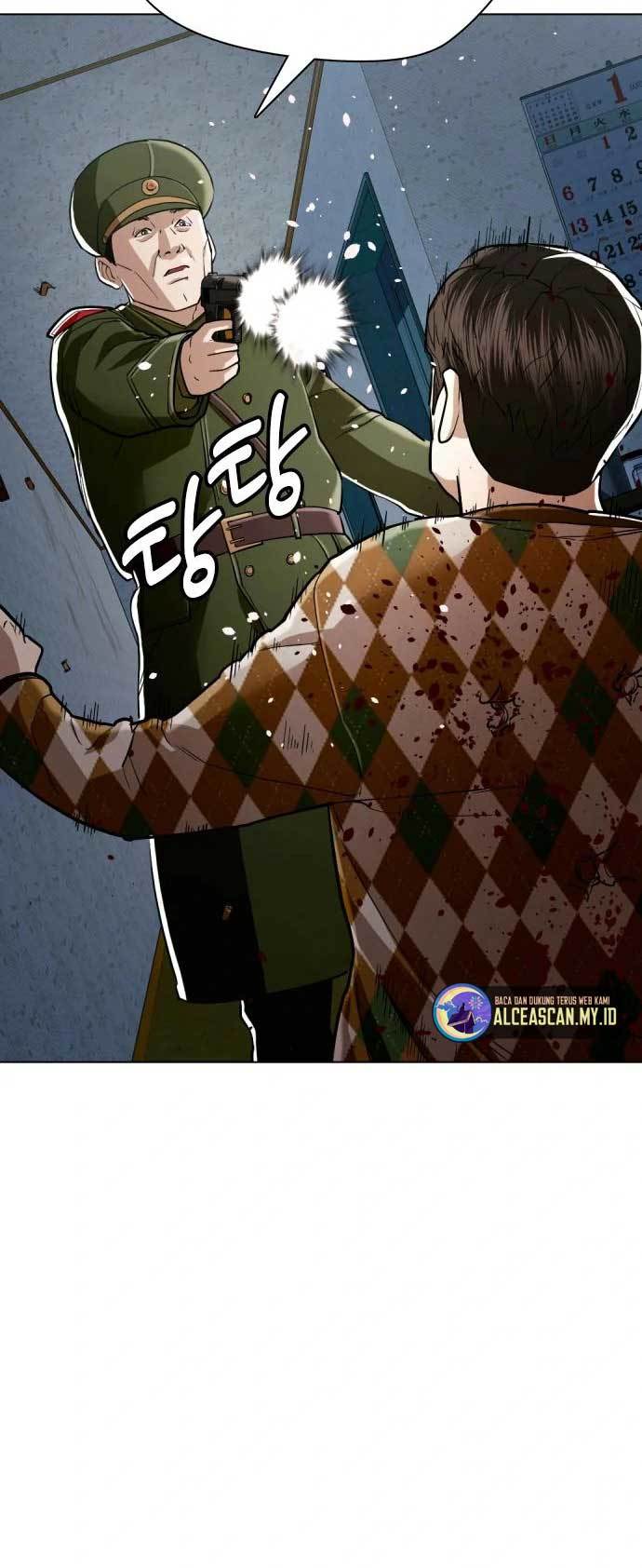 The 18 Year Old Spy Chapter 35 Gambar 97