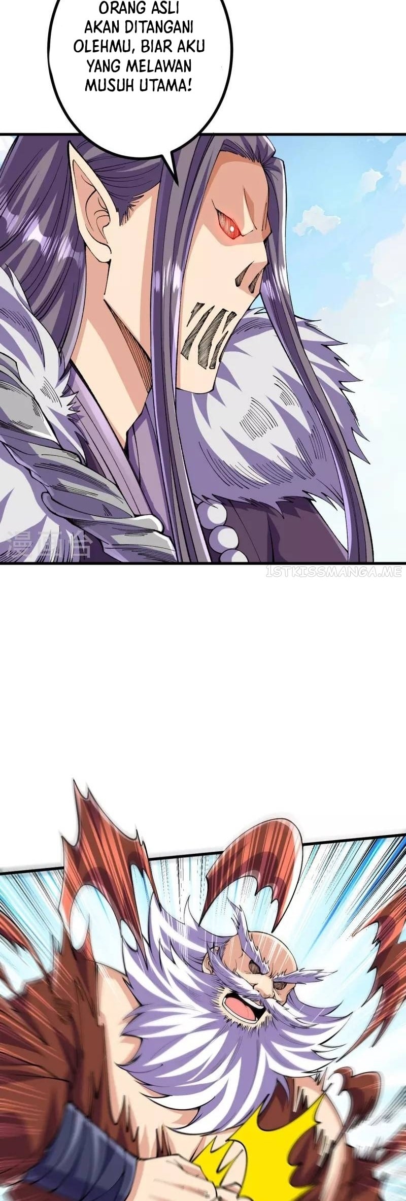 The Strongest Body Old Ancestor In History Chapter 118 Gambar 6