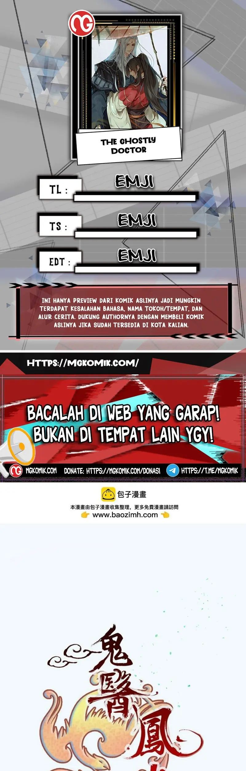 Baca Komik The Ghostly Doctor Chapter 556 Gambar 1