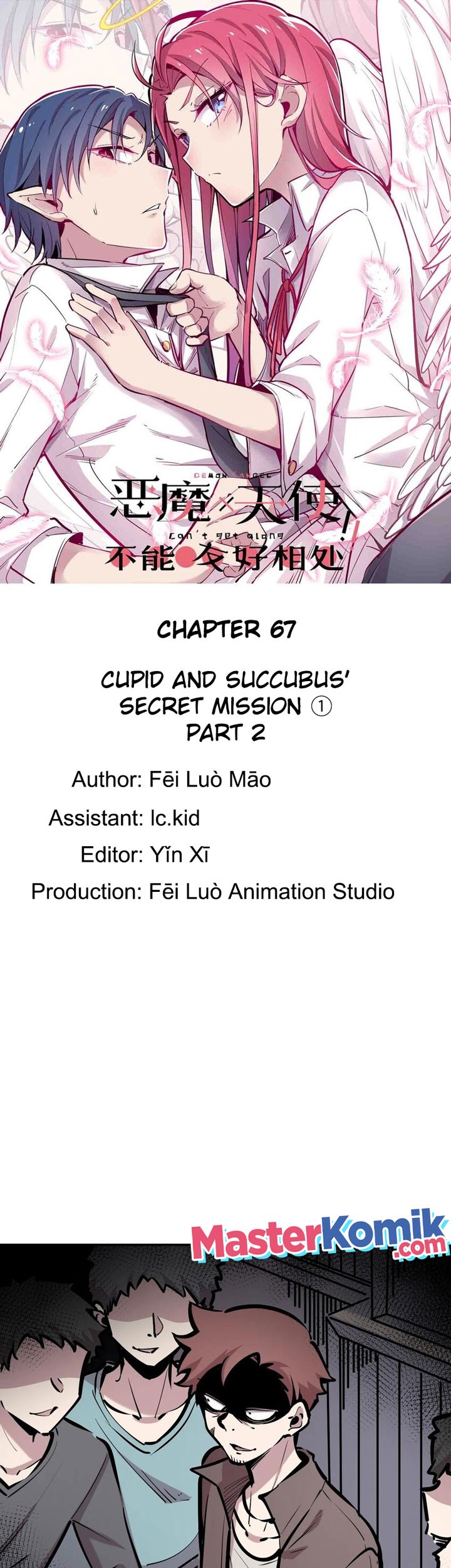 Baca Demon X Angel, Can’t Get Along! Chapter 67 Gambar 2