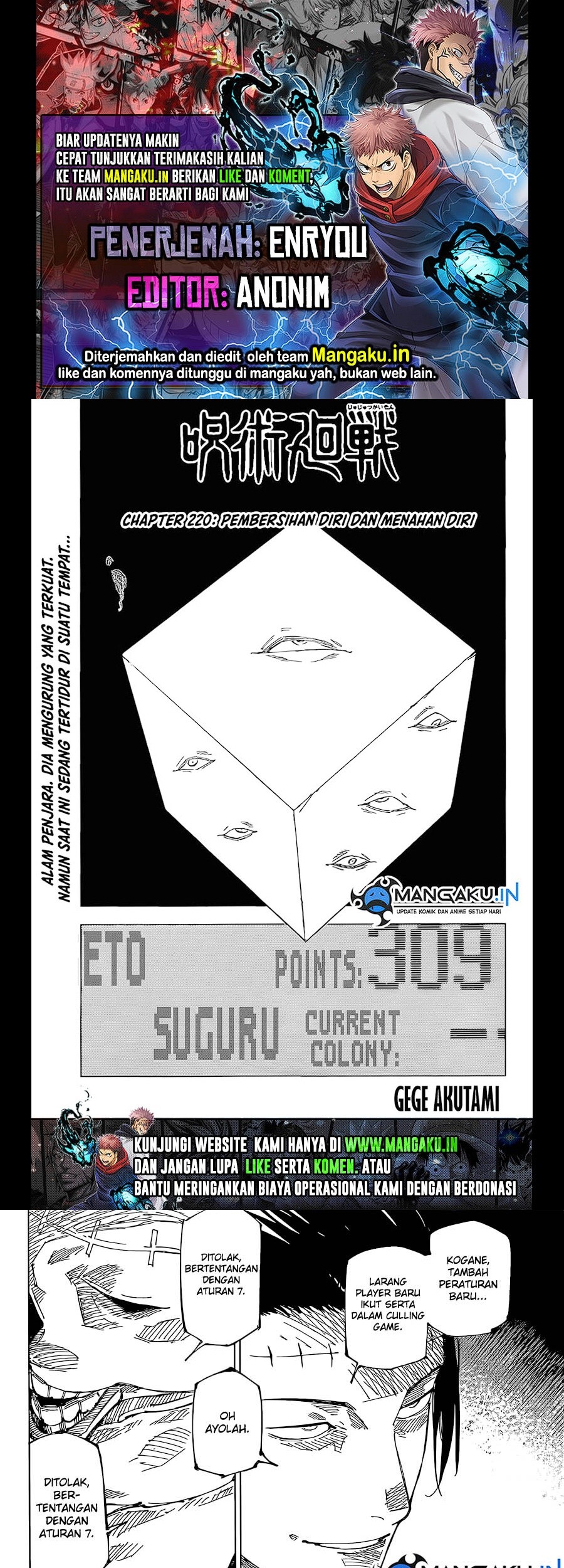 Baca Komik Jujutsu Kaisen Chapter 220 Gambar 1