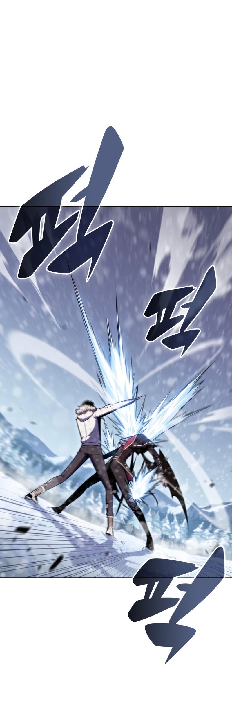 Baca Solo Max-Level Newbie Chapter 95 Gambar 2