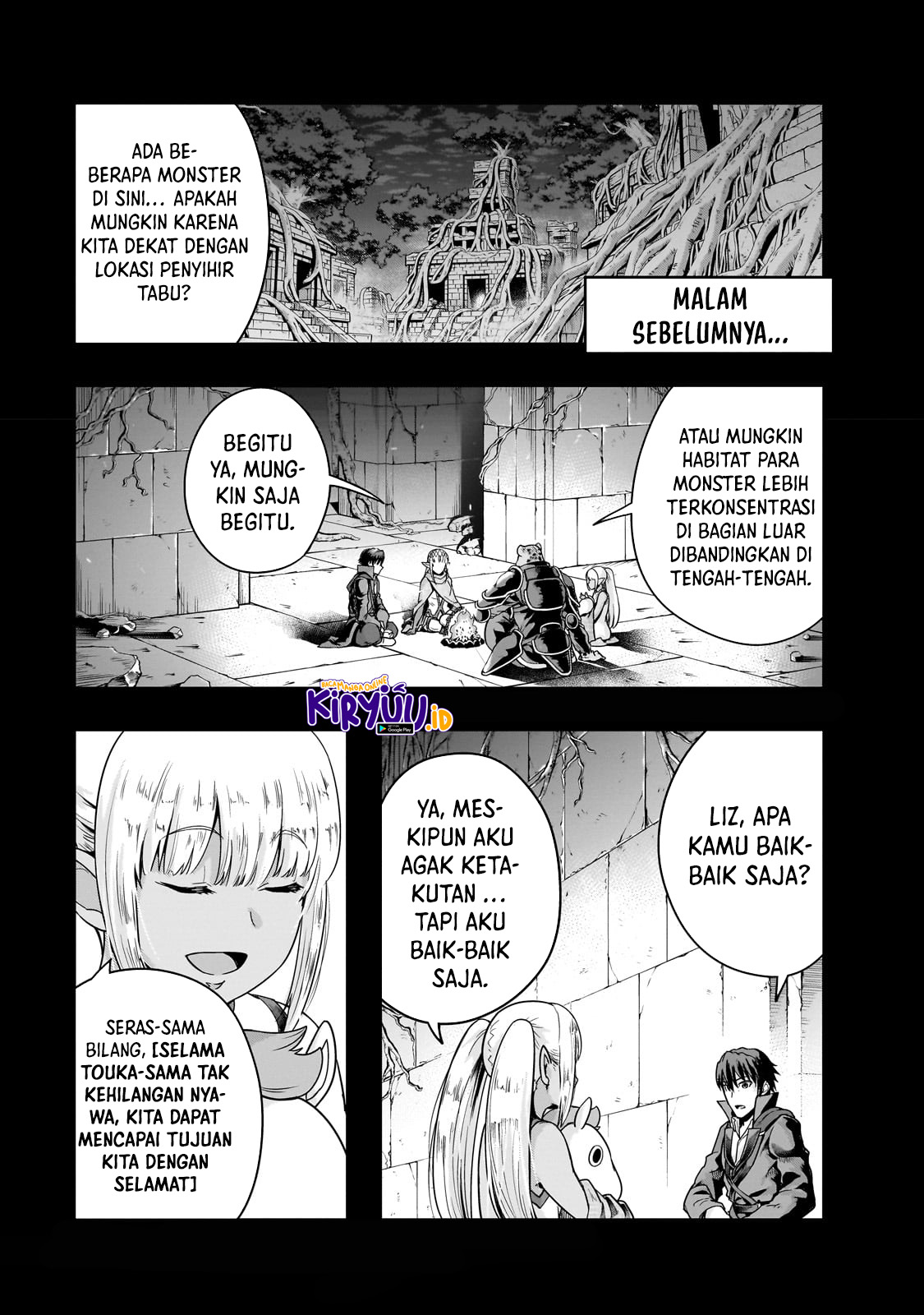 Baca Hazure Waku no “Joutai Ijou Skill” de Saikyou ni Natta Ore ga Subete wo Juurin Suru made Chapter 38.1 Gambar 2