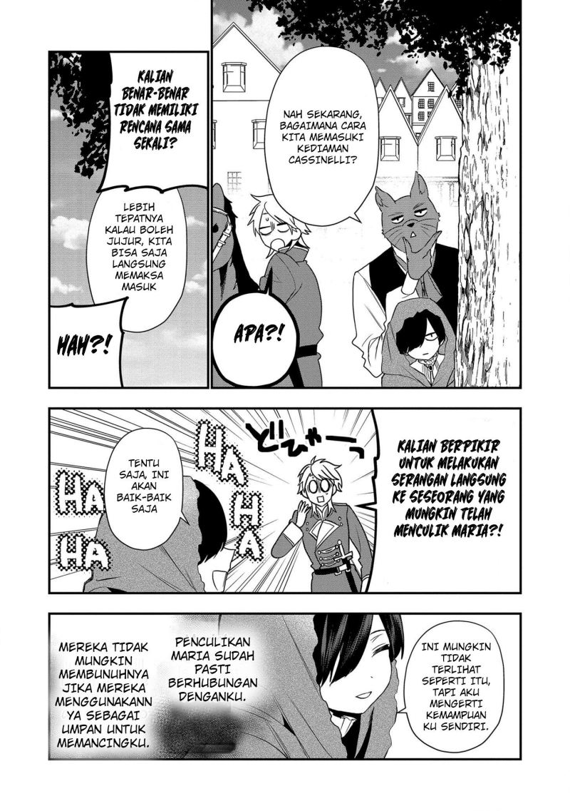 Dai Nana Ouji ni Umareta Kedo, Nani Surya Iino? Chapter 14 Gambar 10