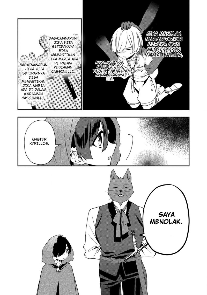 Dai Nana Ouji ni Umareta Kedo, Nani Surya Iino? Chapter 14 Gambar 11