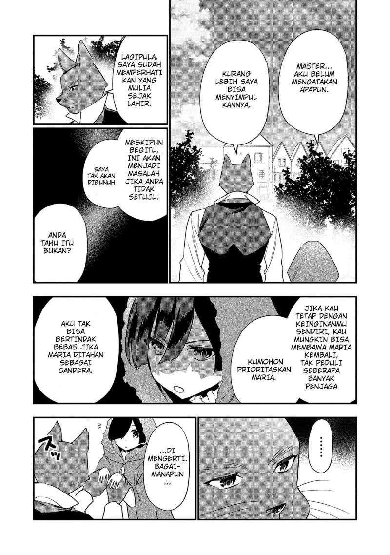 Dai Nana Ouji ni Umareta Kedo, Nani Surya Iino? Chapter 14 Gambar 12