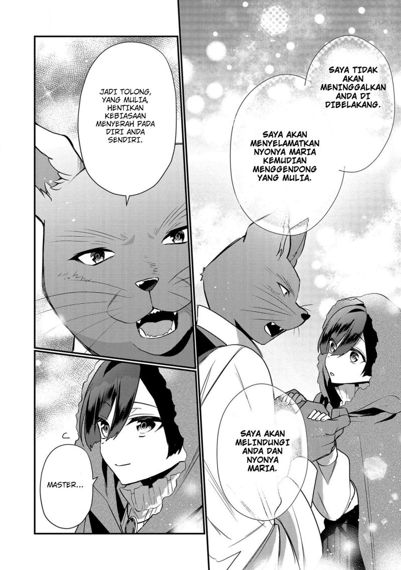 Dai Nana Ouji ni Umareta Kedo, Nani Surya Iino? Chapter 14 Gambar 13