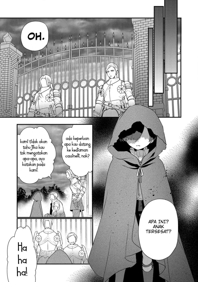 Dai Nana Ouji ni Umareta Kedo, Nani Surya Iino? Chapter 14 Gambar 14