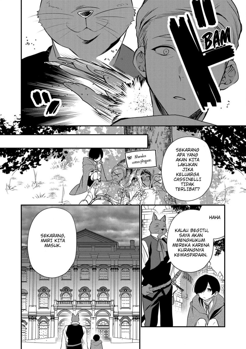 Dai Nana Ouji ni Umareta Kedo, Nani Surya Iino? Chapter 14 Gambar 17