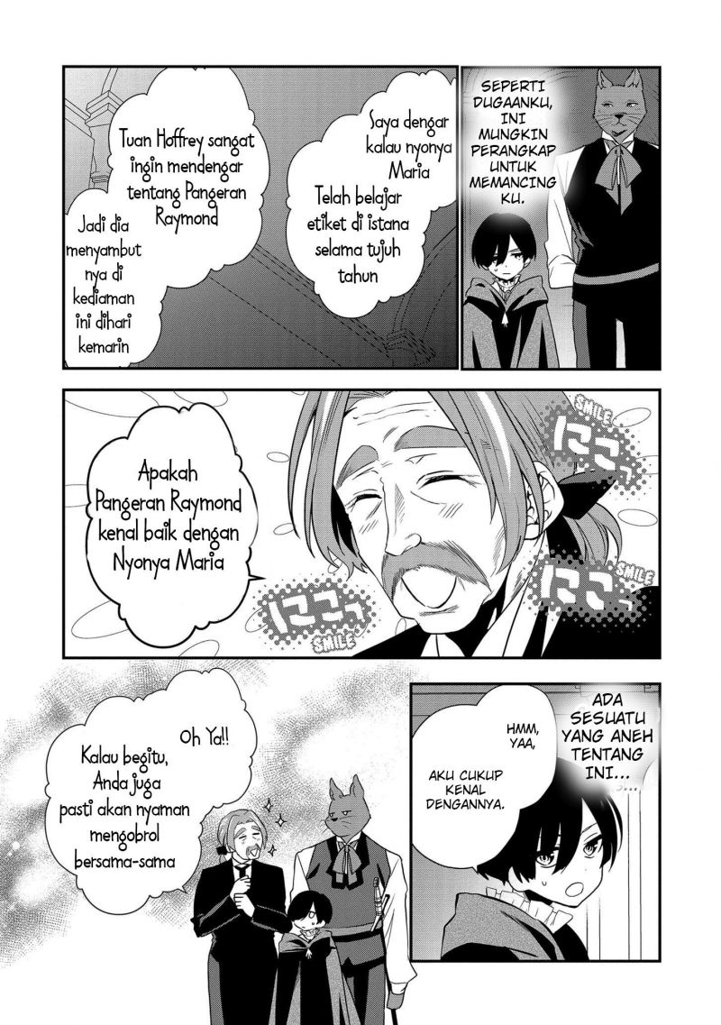 Dai Nana Ouji ni Umareta Kedo, Nani Surya Iino? Chapter 14 Gambar 23