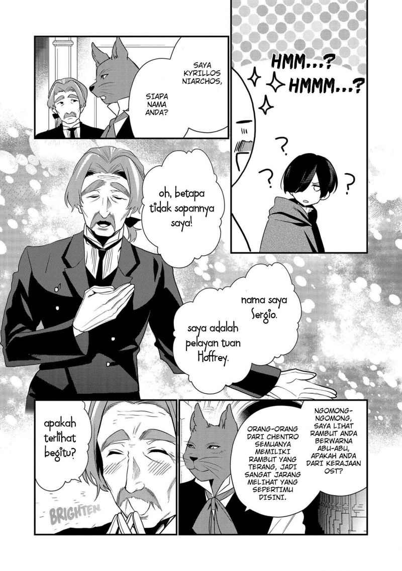 Dai Nana Ouji ni Umareta Kedo, Nani Surya Iino? Chapter 14 Gambar 24