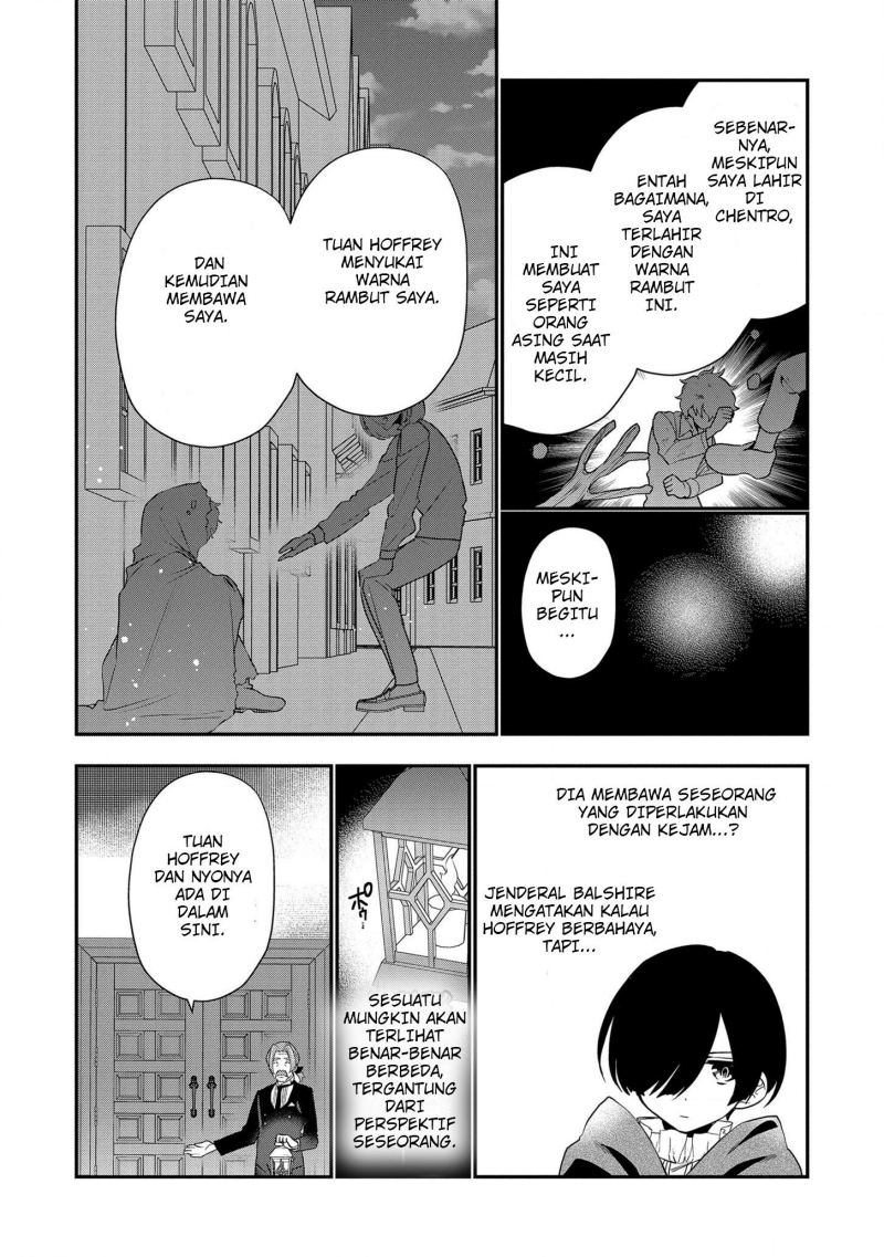 Dai Nana Ouji ni Umareta Kedo, Nani Surya Iino? Chapter 14 Gambar 25