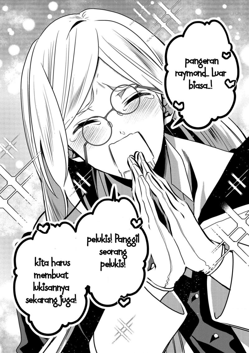 Dai Nana Ouji ni Umareta Kedo, Nani Surya Iino? Chapter 14 Gambar 31