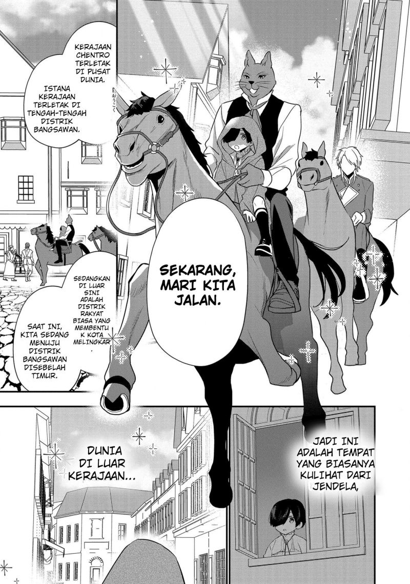 Dai Nana Ouji ni Umareta Kedo, Nani Surya Iino? Chapter 14 Gambar 8