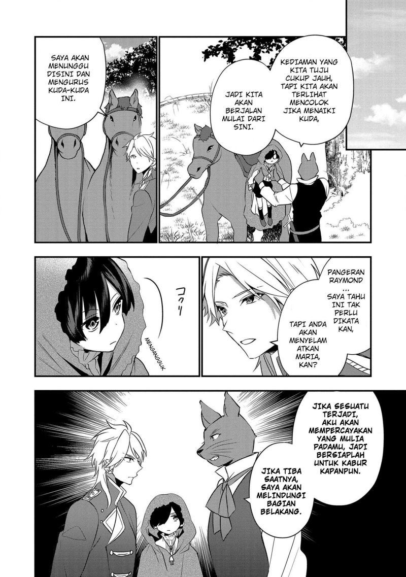 Dai Nana Ouji ni Umareta Kedo, Nani Surya Iino? Chapter 14 Gambar 9