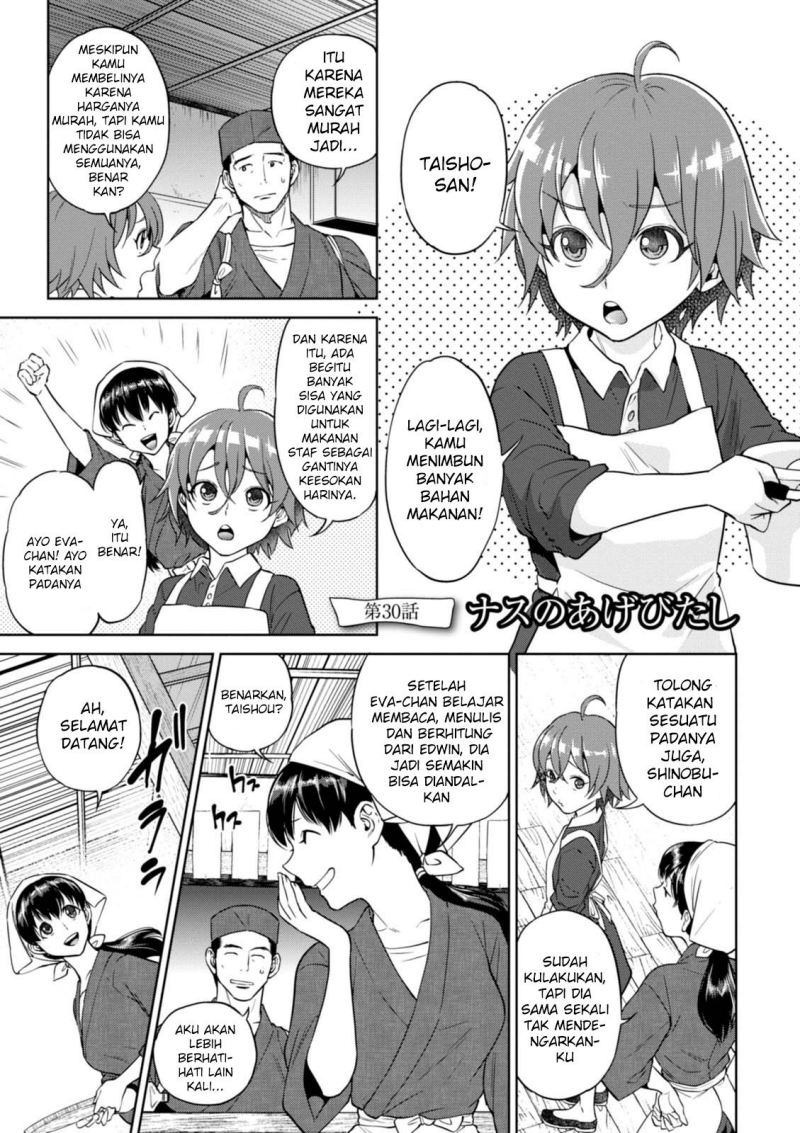 Baca Isekai Izakaya “Nobu” Chapter 30 Gambar 2
