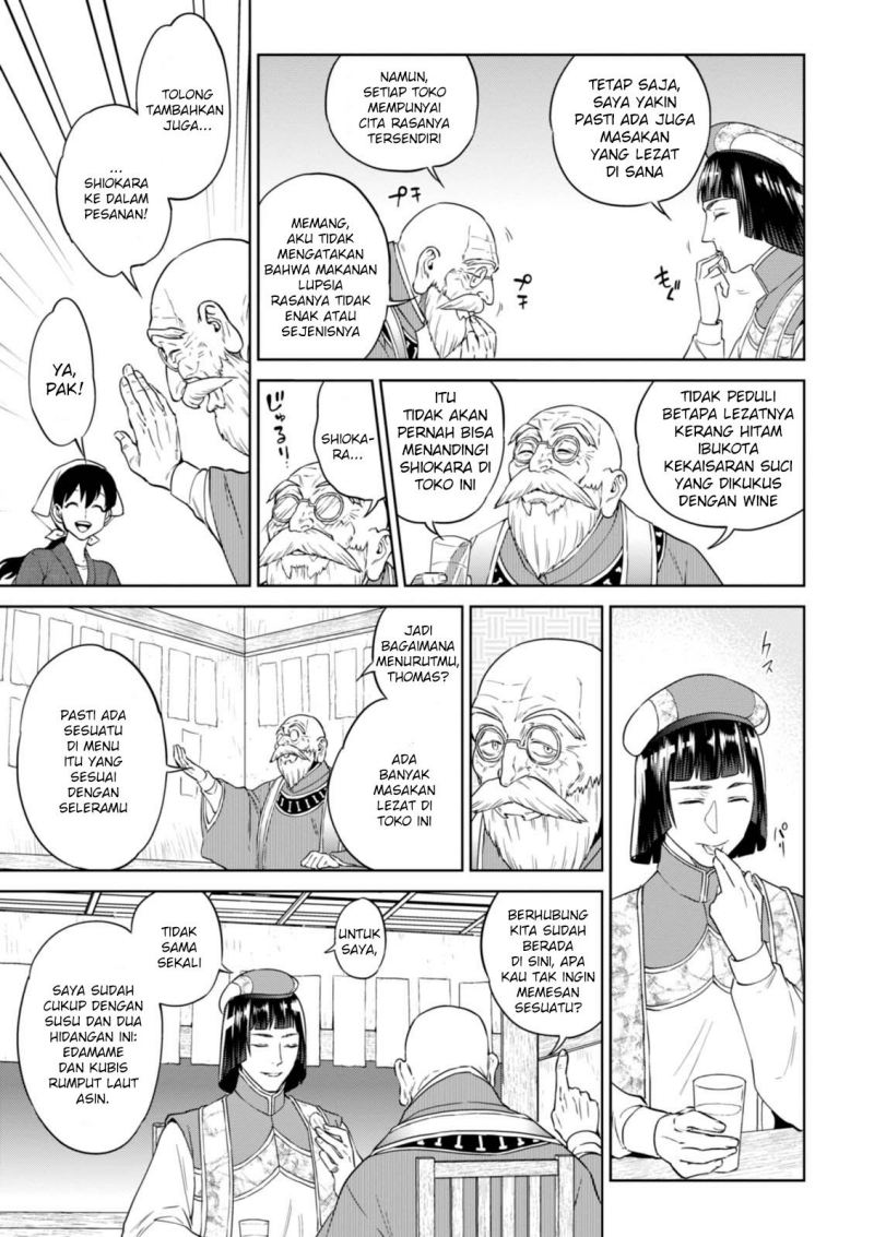 Isekai Izakaya “Nobu” Chapter 30 Gambar 8