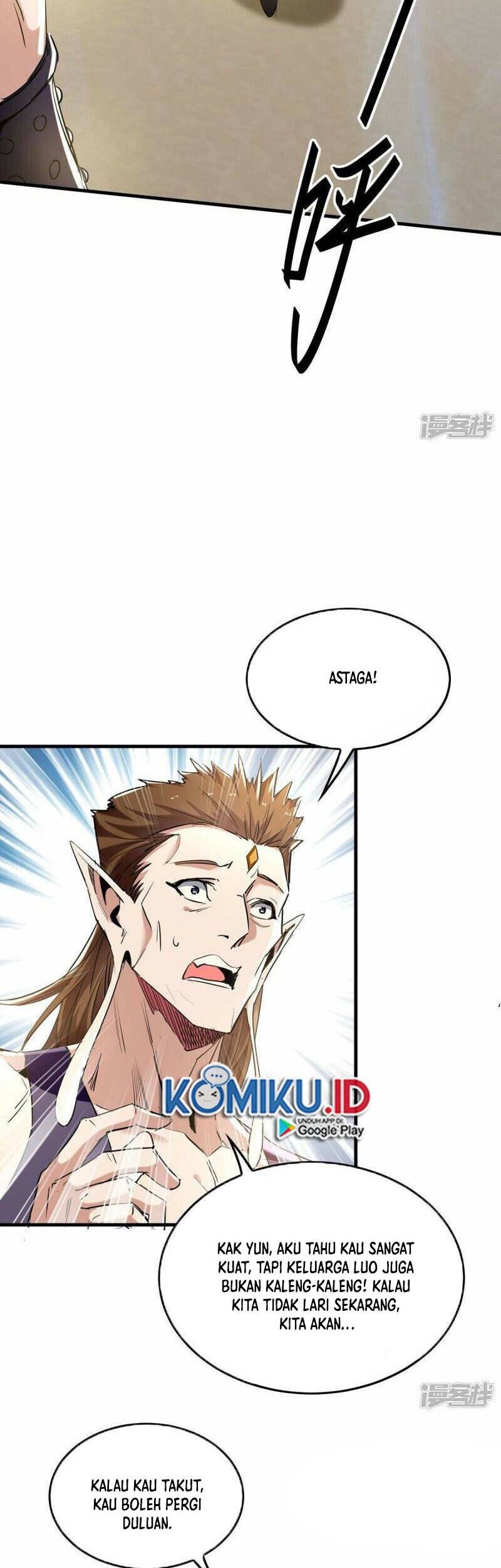 Return of Xiandi Chapter 377 Gambar 14