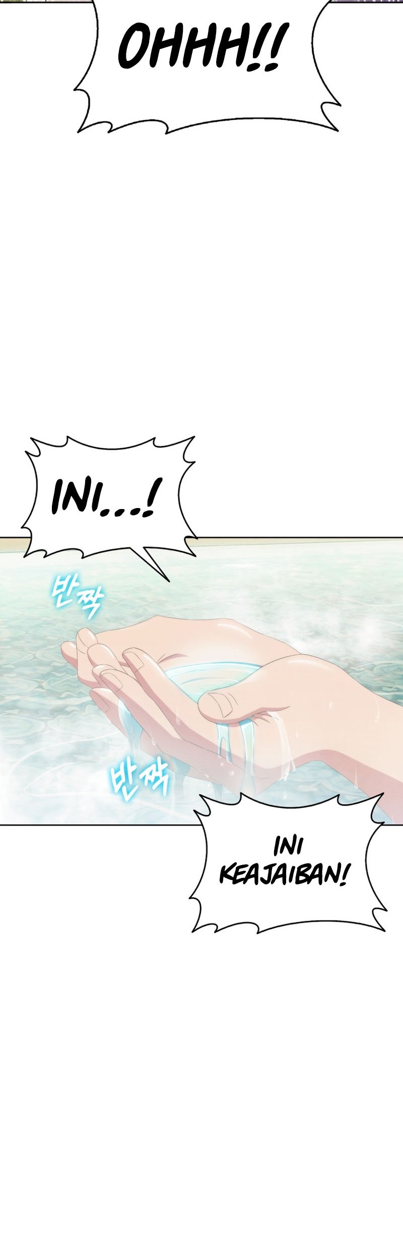 Never Die Extra Chapter 46 Gambar 3