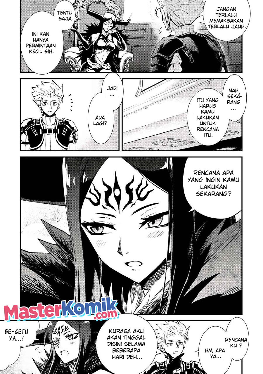 Tsuyokute New Saga Chapter 103 8
