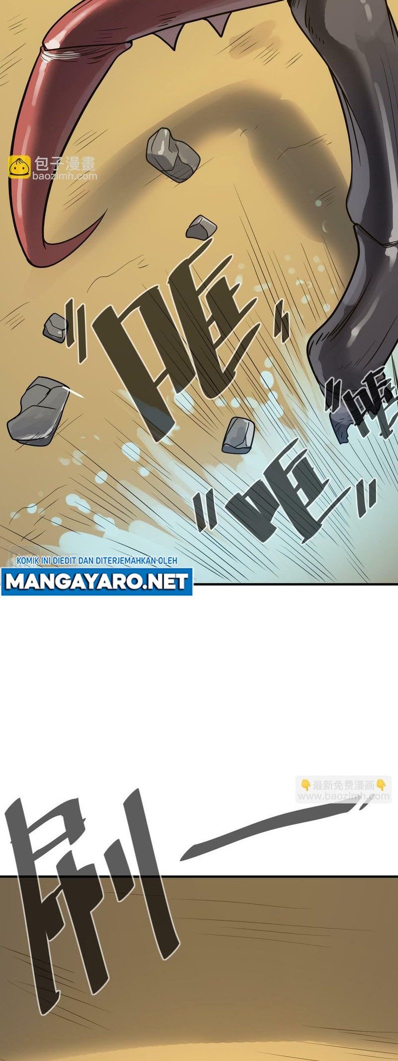 Beast Tamer: It All Starts With Mythical Rank Talent Chapter 07 Gambar 45