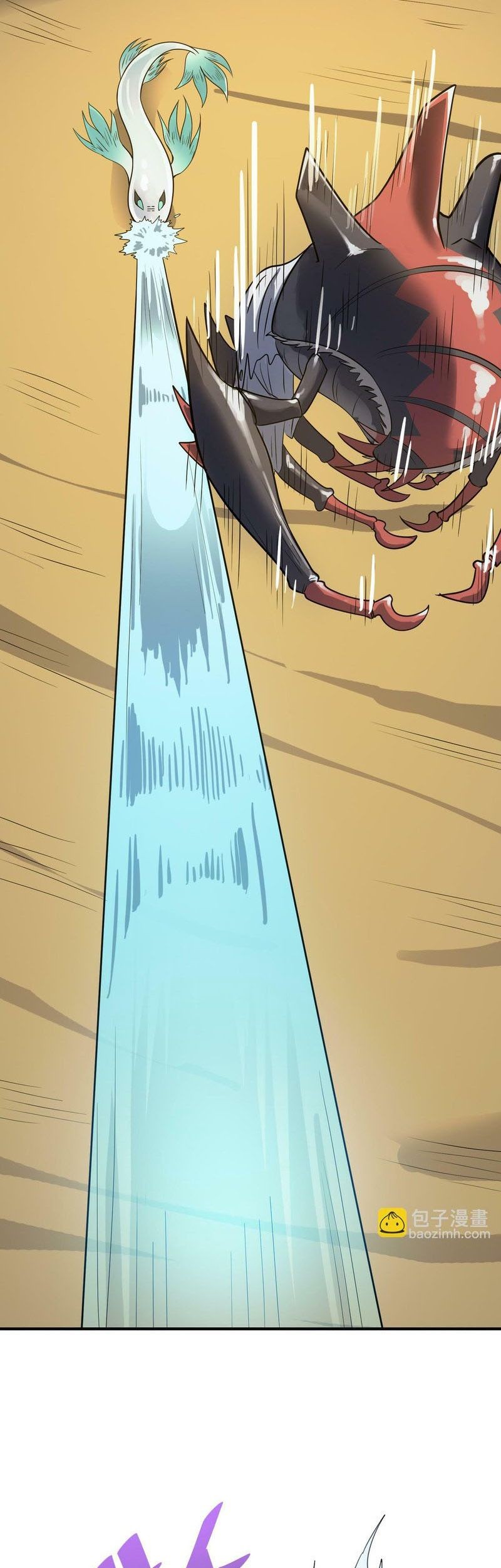 Beast Tamer: It All Starts With Mythical Rank Talent Chapter 07 Gambar 46