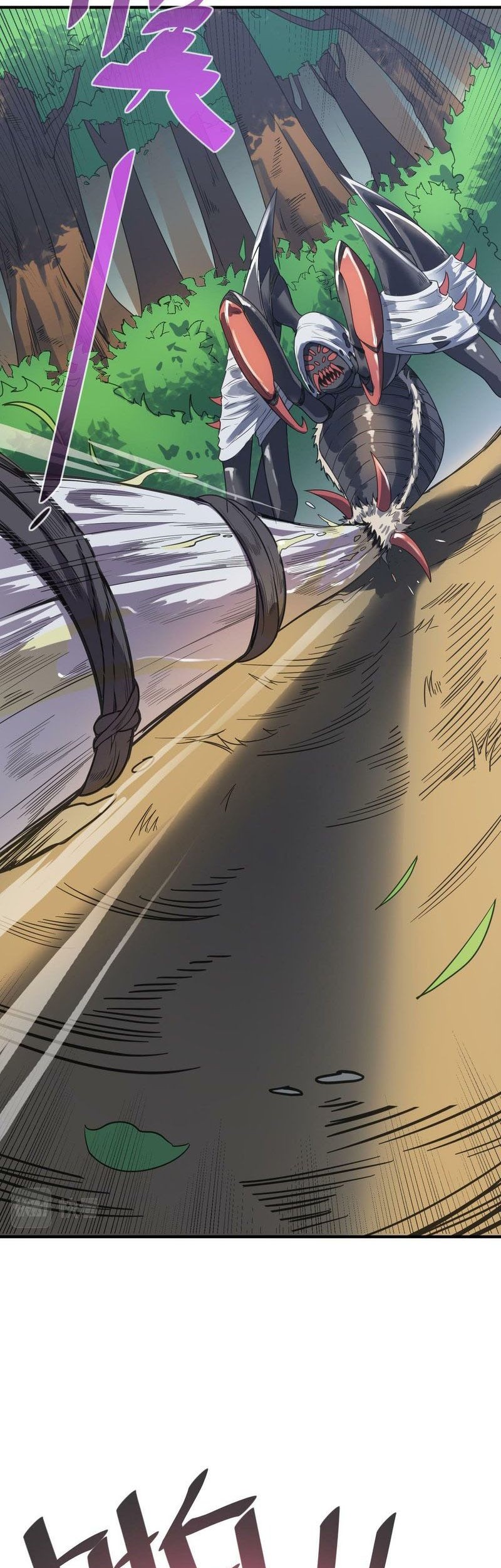 Beast Tamer: It All Starts With Mythical Rank Talent Chapter 07 Gambar 48