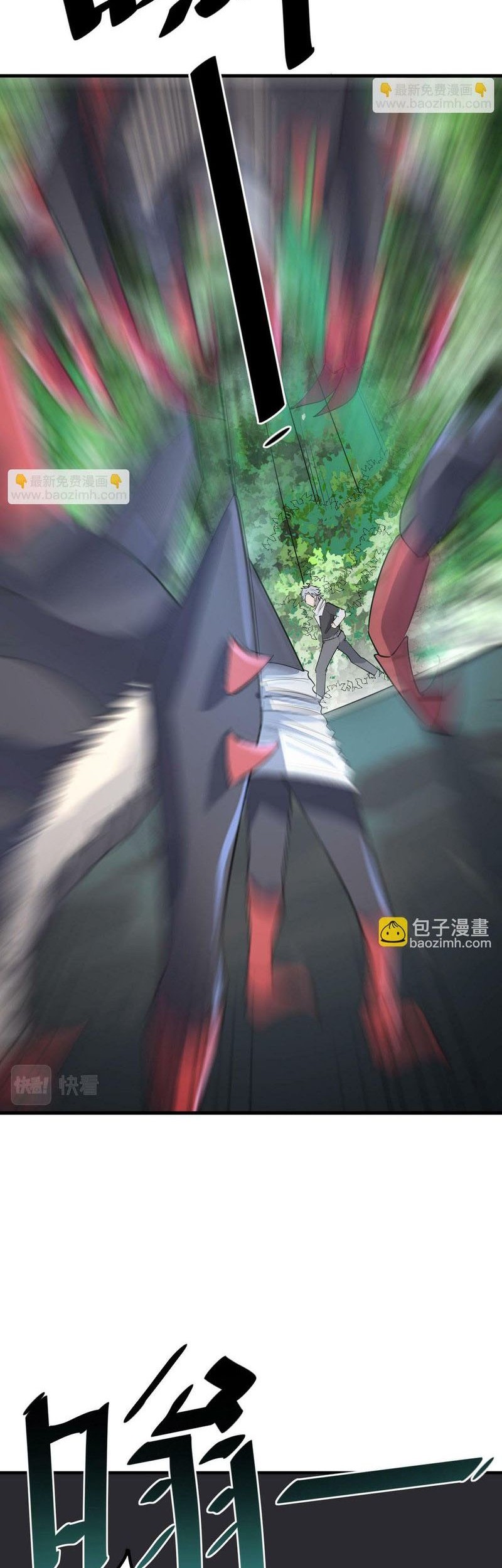 Beast Tamer: It All Starts With Mythical Rank Talent Chapter 07 Gambar 23