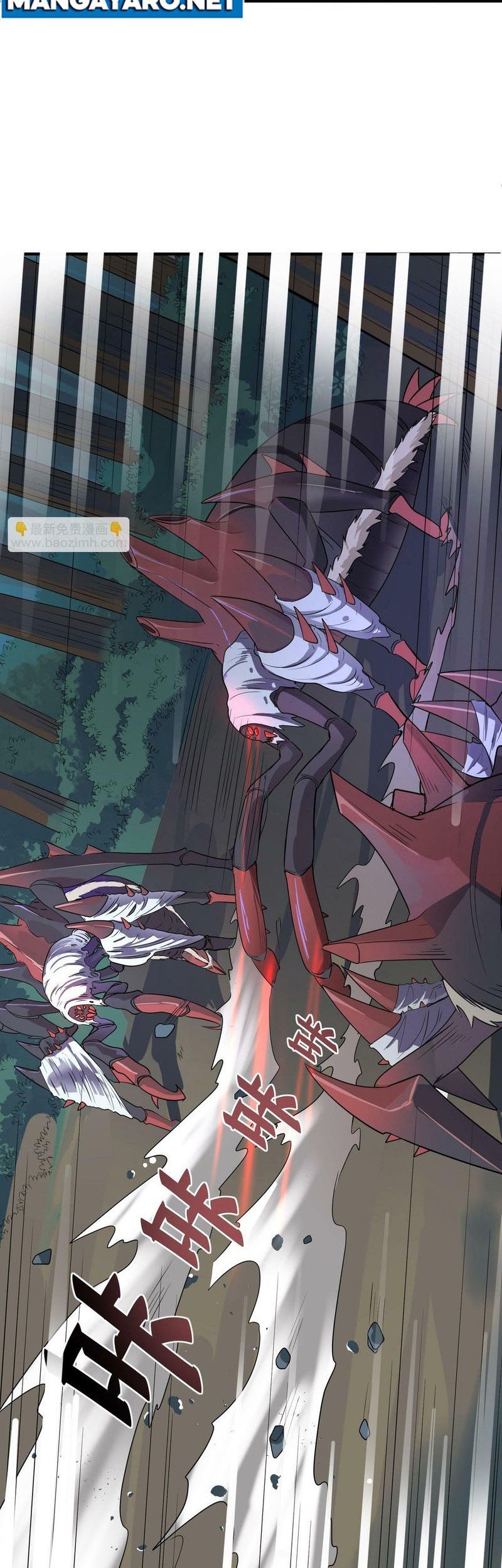 Beast Tamer: It All Starts With Mythical Rank Talent Chapter 07 Gambar 27