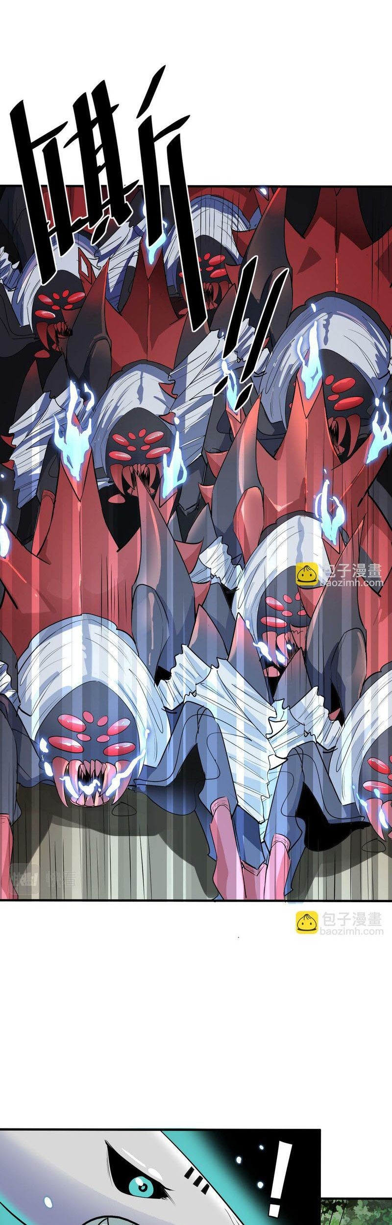 Beast Tamer: It All Starts With Mythical Rank Talent Chapter 07 Gambar 30