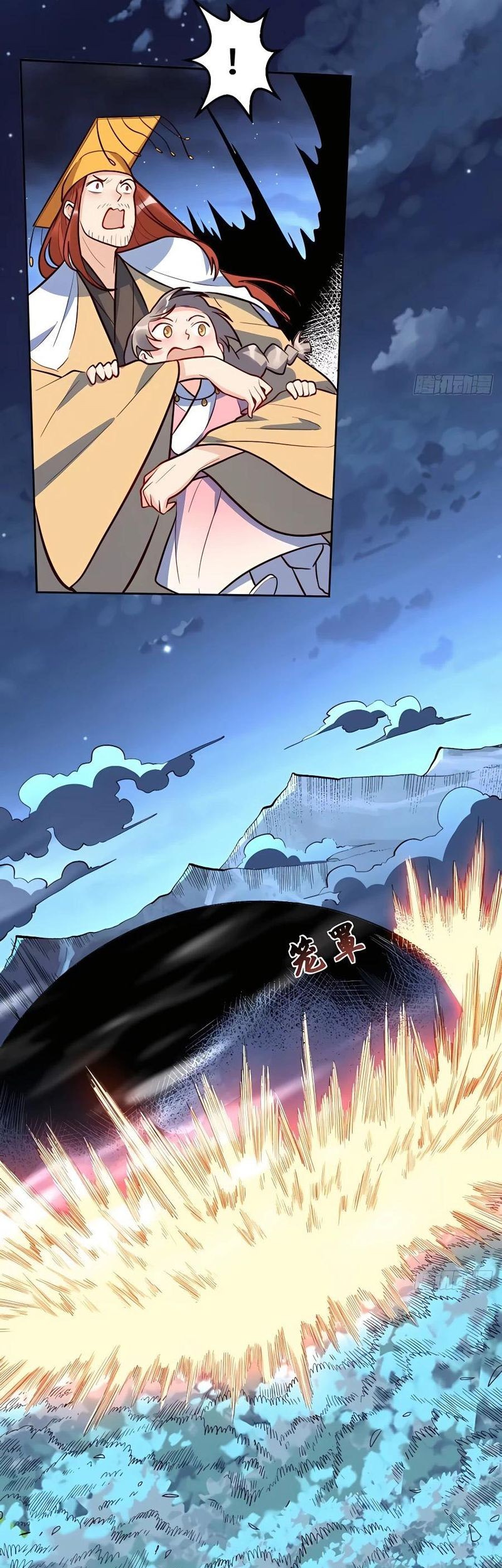 I’m Actually A Cultivation Bigshot Chapter 212 Gambar 10