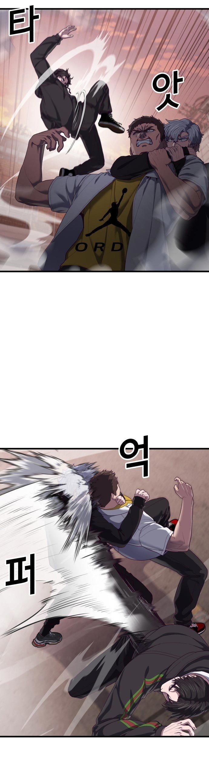 Absolute Obedience Chapter 34 Gambar 23