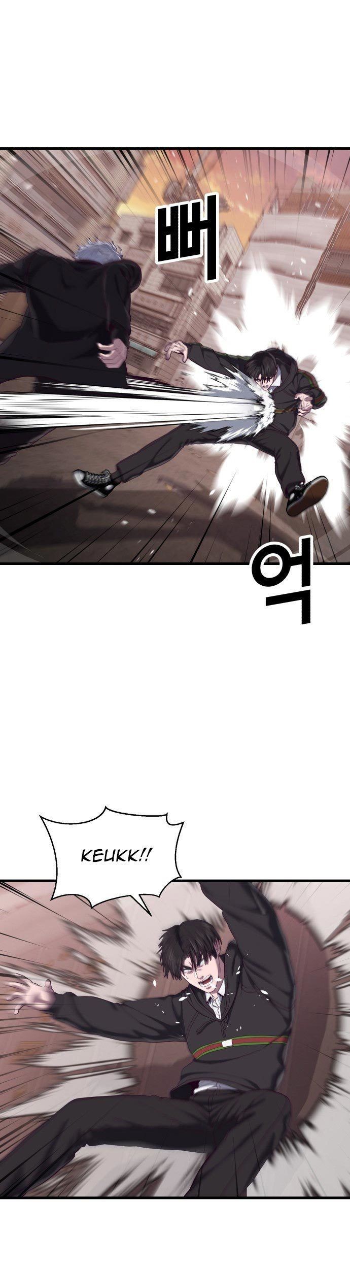 Absolute Obedience Chapter 34 Gambar 27