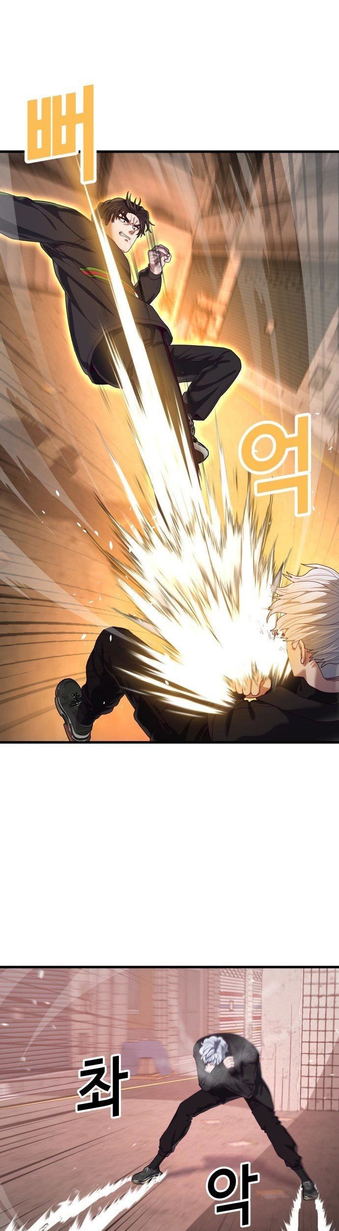 Absolute Obedience Chapter 34 Gambar 59