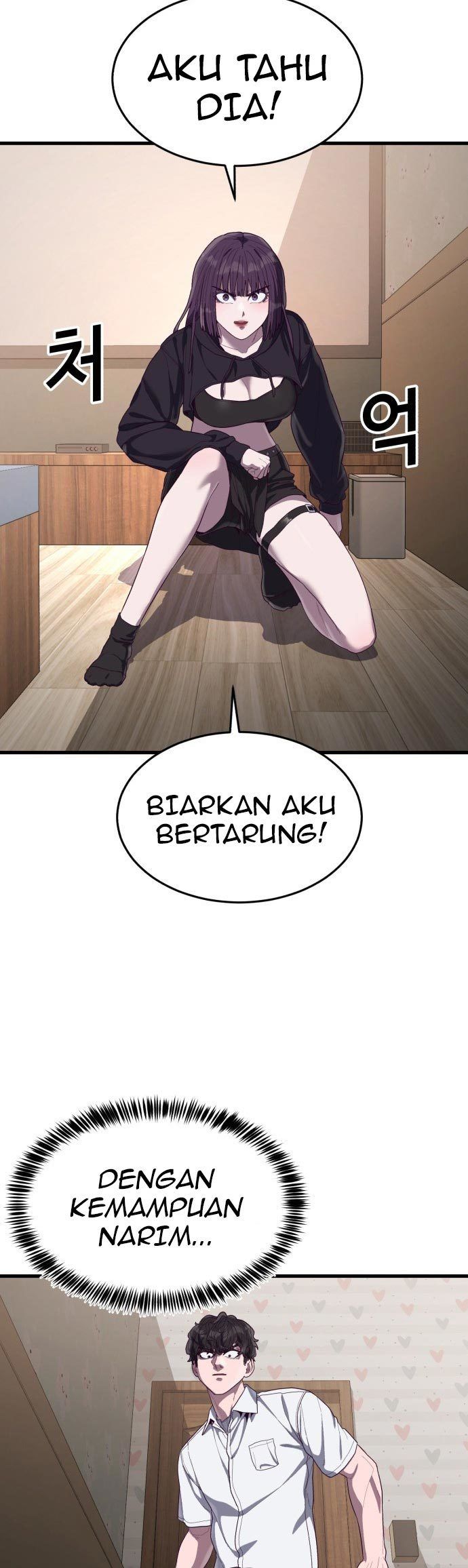 Absolute Obedience Chapter 34 Gambar 113