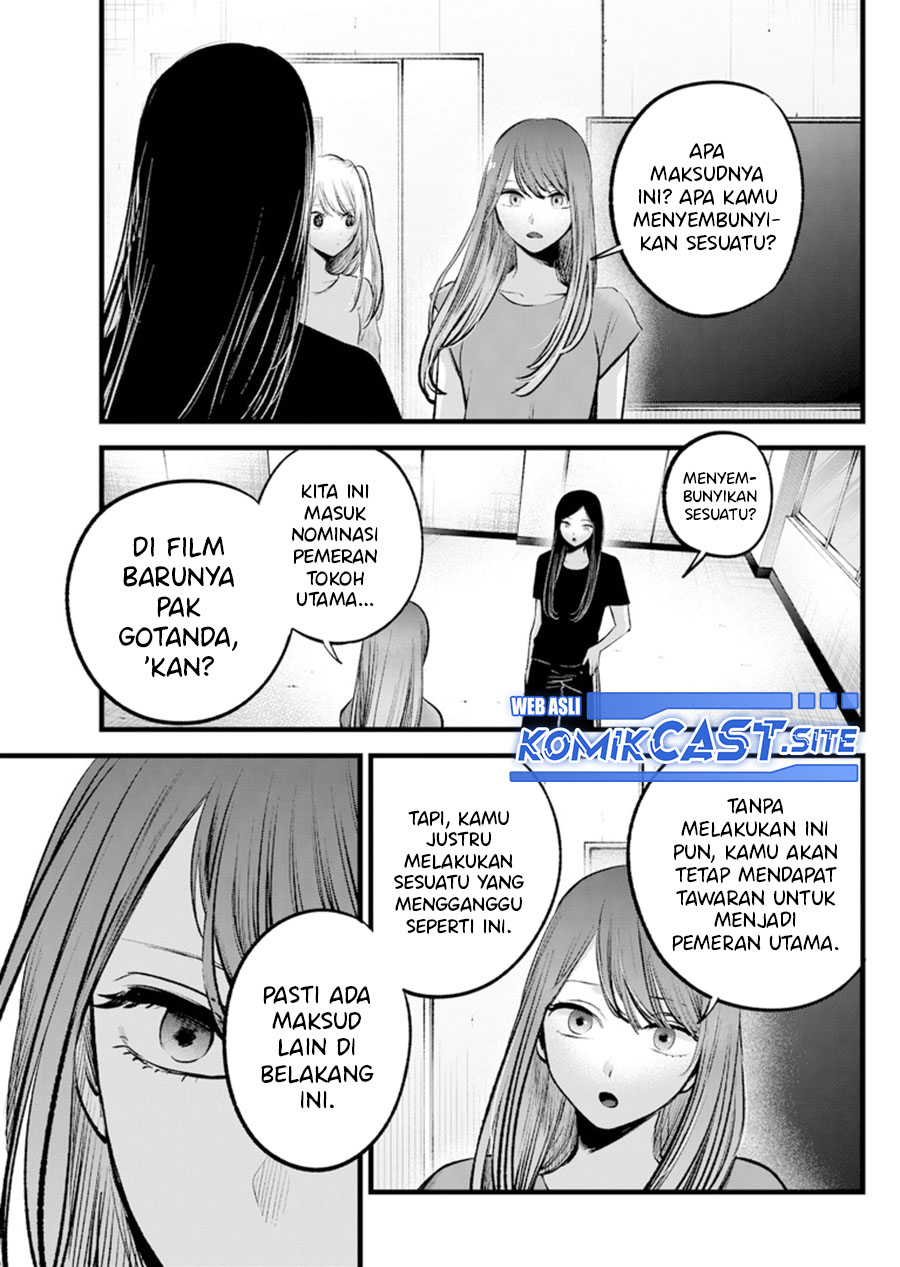 Oshi no Ko Chapter 114 Gambar 9